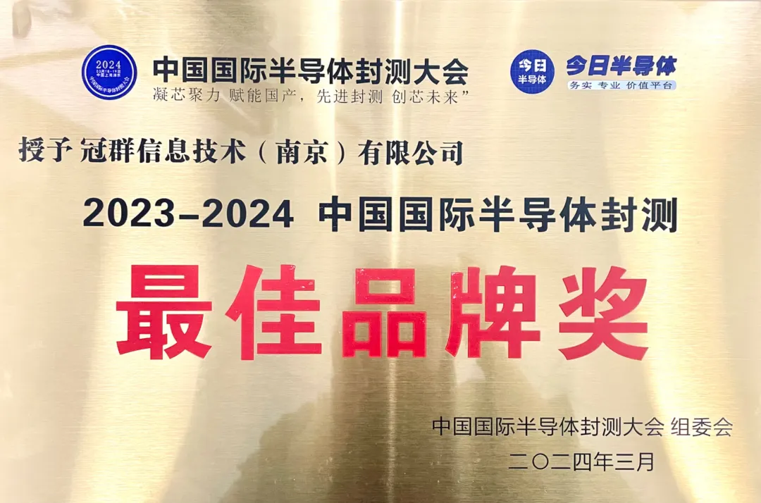 1711505644261880.jpg 1711505642936.jpg