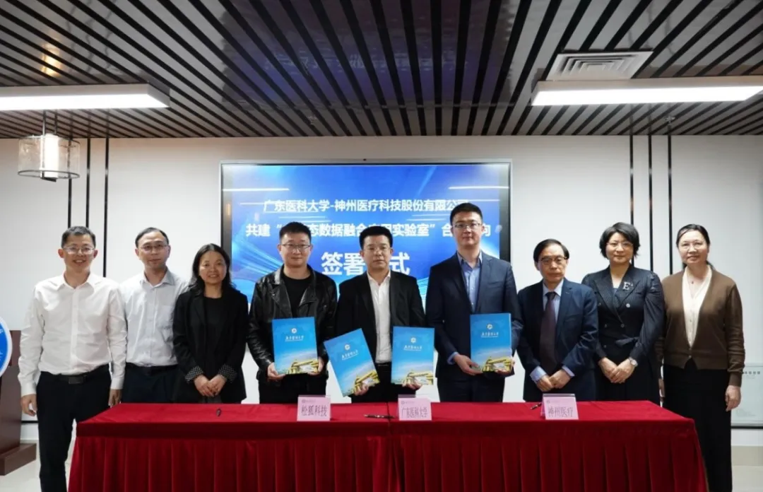 1711935312122348.jpg 1711935319568.jpg