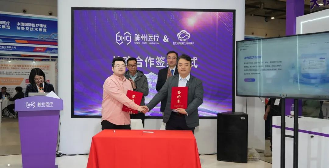 1712020684857027.jpg 1712020685090.jpg