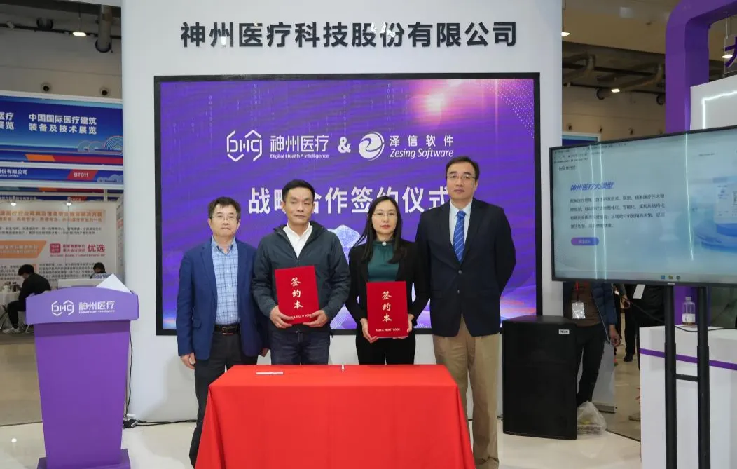 1712020696353410.jpg 1712020697079.jpg