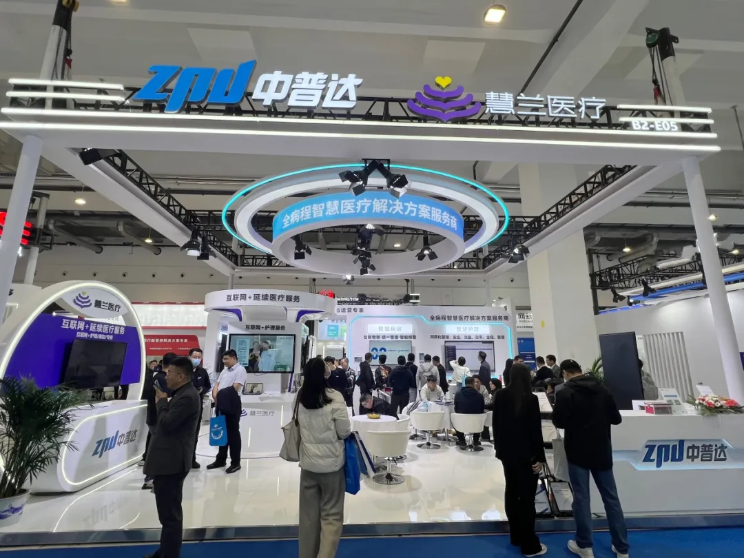 1712115674899564.jpg 1712115669359.jpg