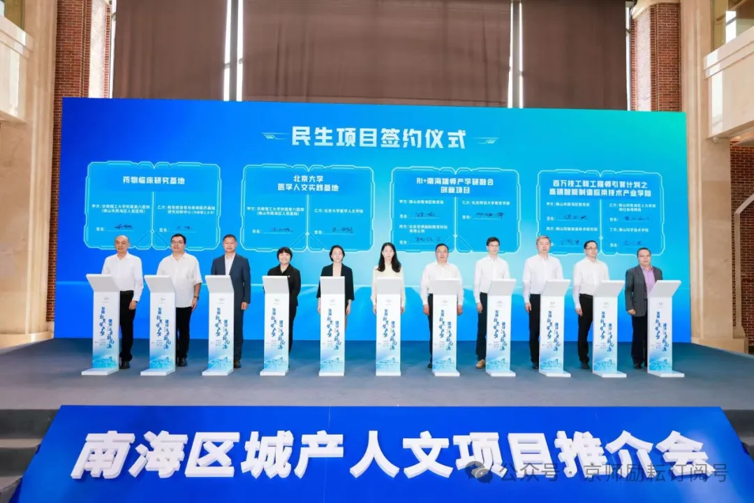 1712454776807486.jpg 1712454772240.jpg