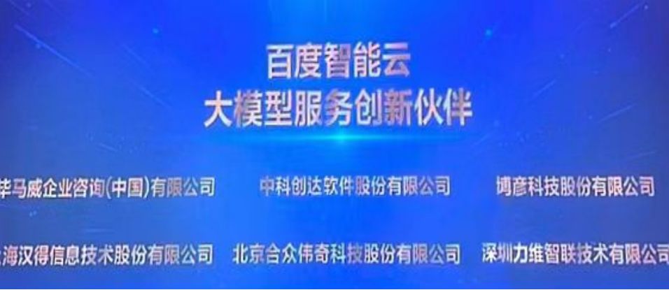 1714443254313365.png image.png