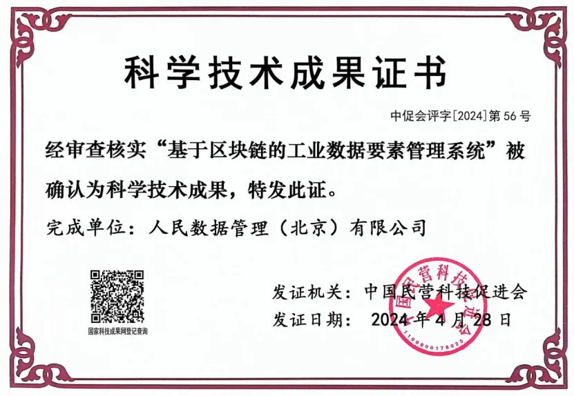 1715220877329498.jpg 1715220874532.jpg