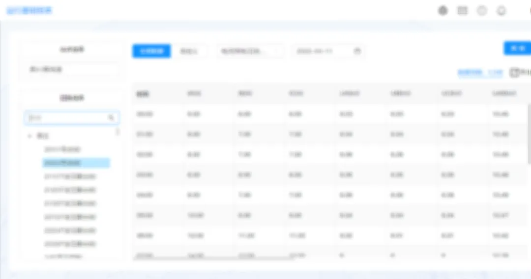 1715662411274965.jpg 1715662406921.jpg