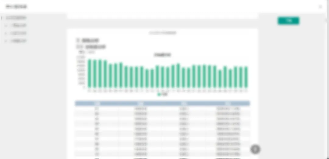 1715662434786303.jpg 1715662426134.jpg