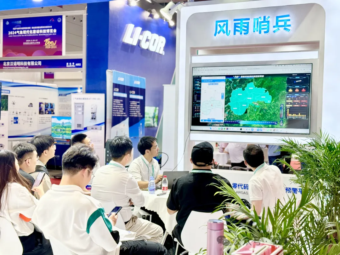 1716257875689127.jpg 1716257868917.jpg