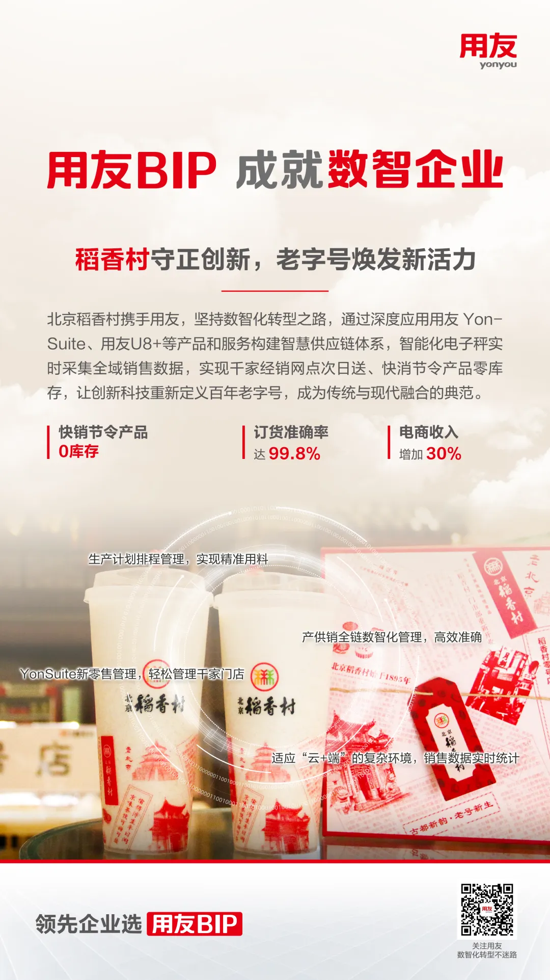 1716259233109824.jpg 1716259231499.jpg