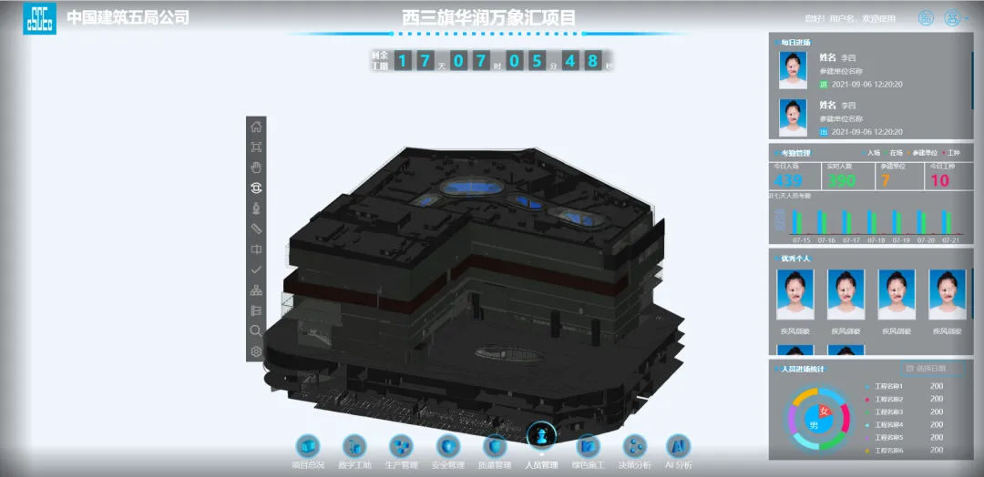 1716430086915760.jpg 1716430083711.jpg