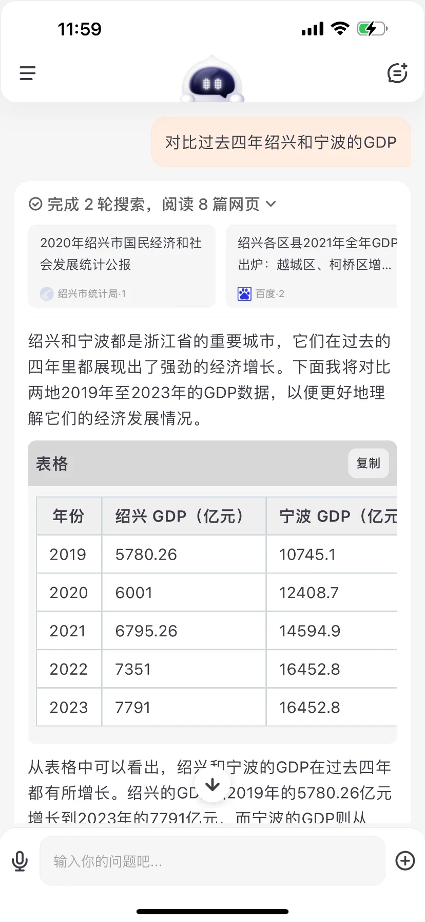 1716518448192680.jpg 1716518441136.jpg