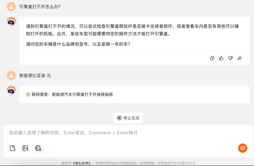 1716518459110061.jpg 1716518450666.jpg