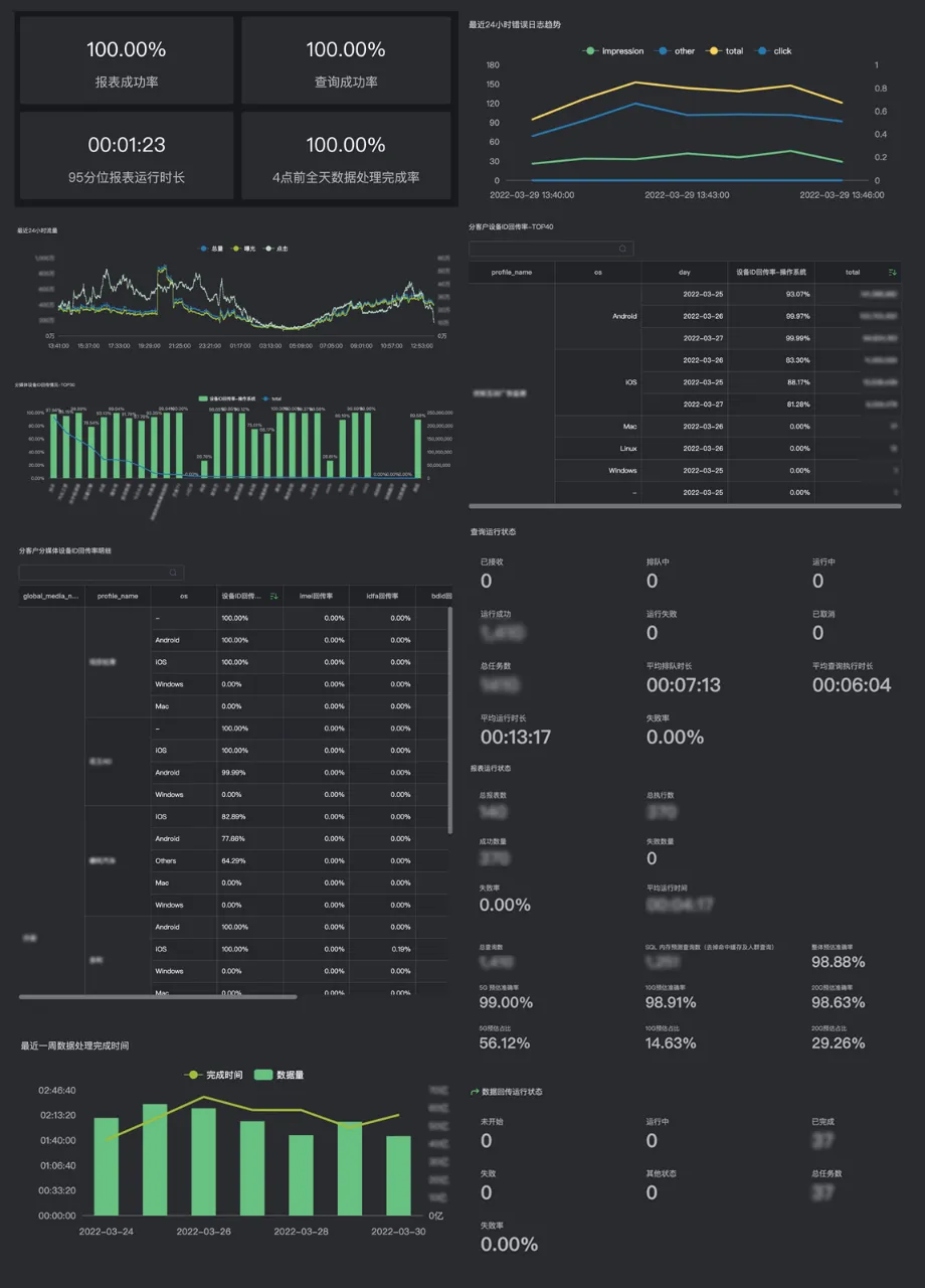 1716520999740339.jpg 1716520996188.jpg