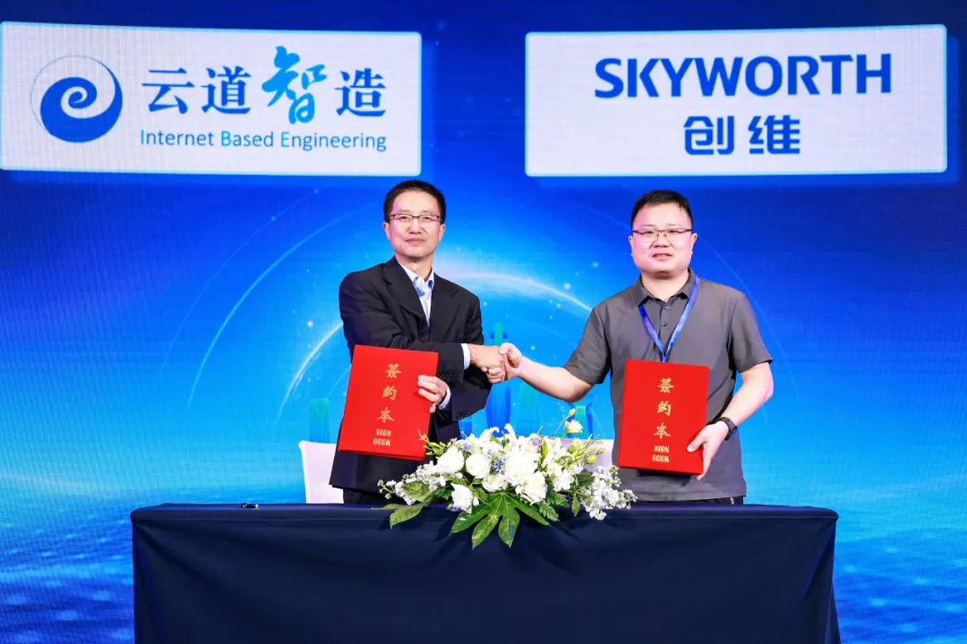 1716873485705292.jpg 1716873462417.jpg