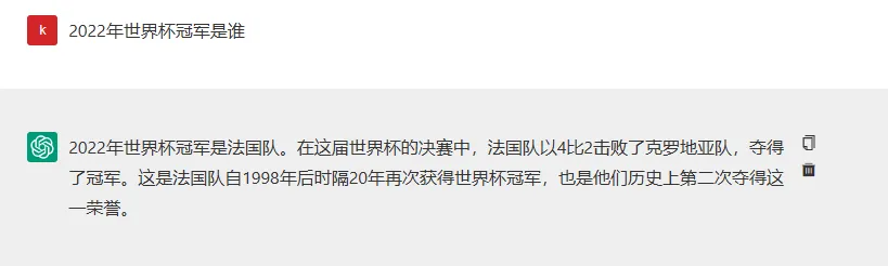 1717041566648688.jpg 1717041552166.jpg