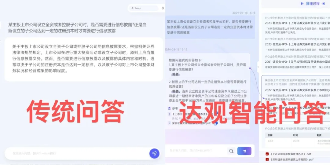 1717041578154800.jpg 1717041570468.jpg