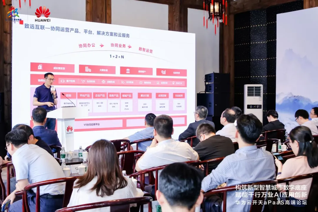 1717380563106549.jpg 1717380559687.jpg