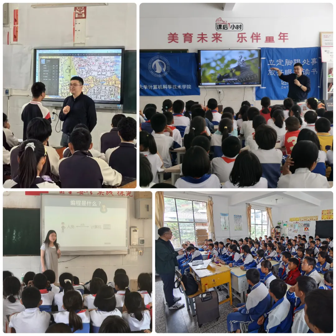 1717464411878554.jpg 1717464404942.jpg