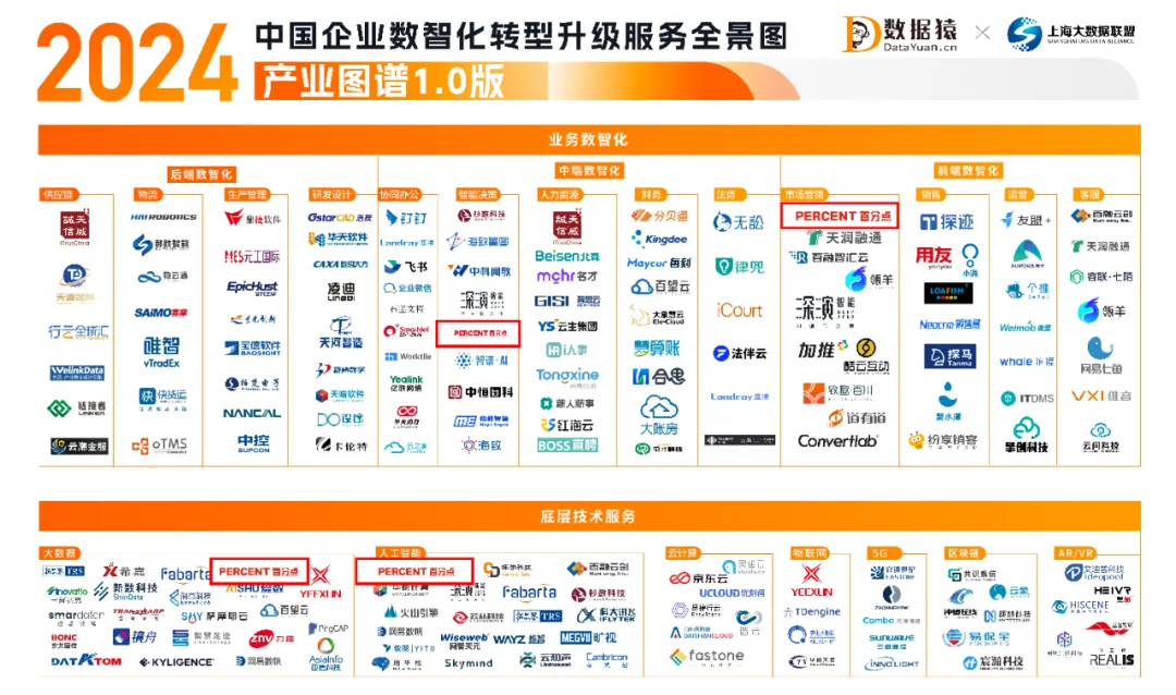 1717555344829673.jpg 1717555341044.jpg