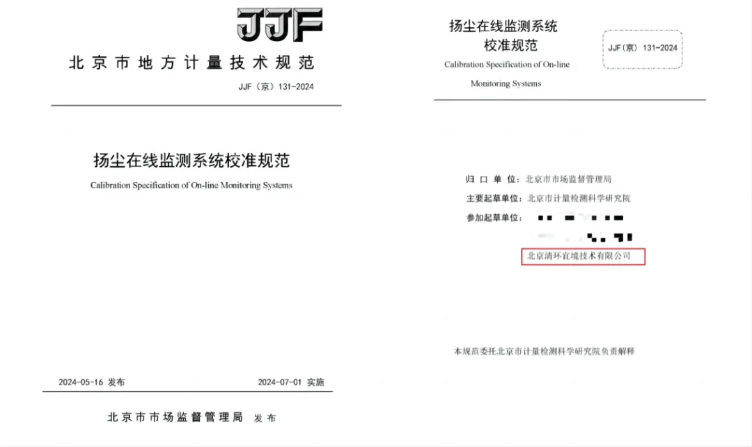 1718159147555558.jpg 1718159138103.jpg