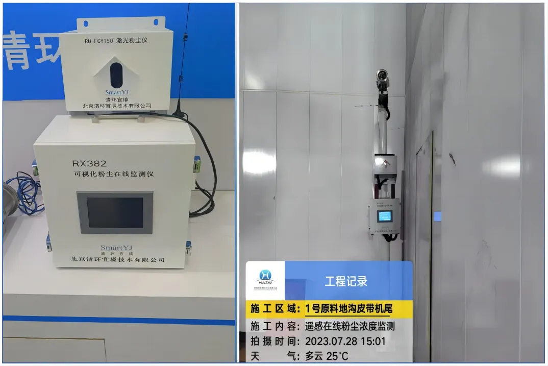 1718159197265090.jpg 1718159189840.jpg