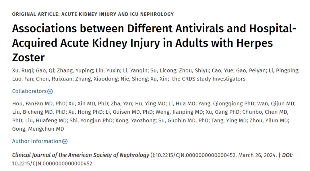 1718159436507115.jpg 1718159430427.jpg