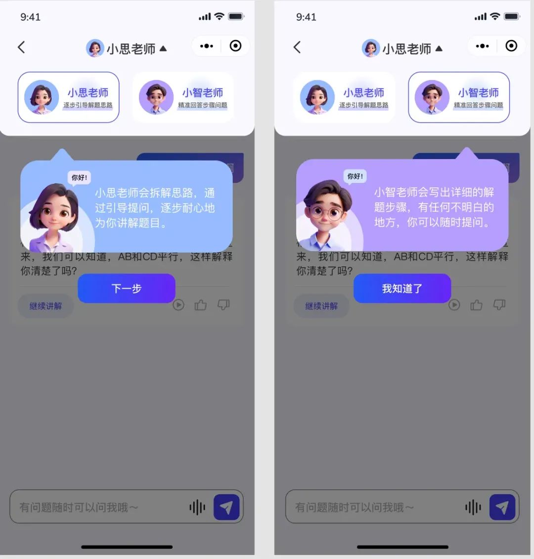 1718246208918504.png image.png