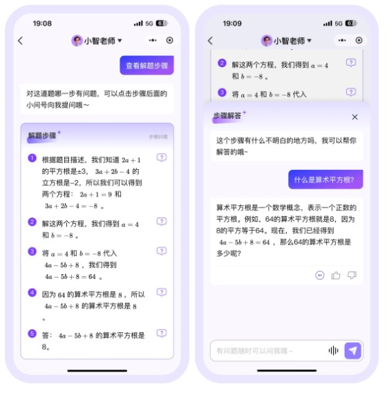 1718246321365617.jpg WechatIMG5905.jpg