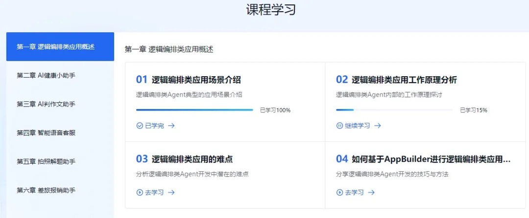 1718379810842051.jpg WechatIMG5949.jpg