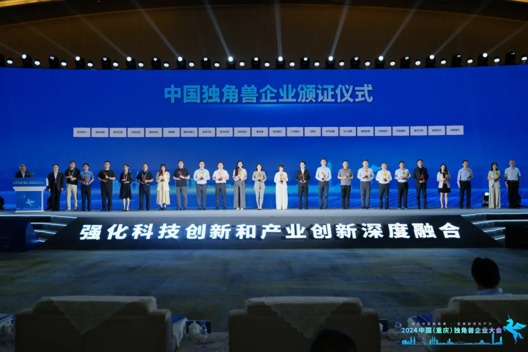 1718855268409676.jpg 1718855265339.jpg