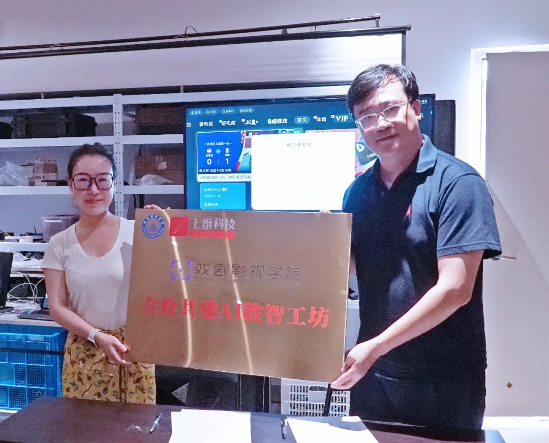 1718948993142617.jpg 1718948987265.jpg