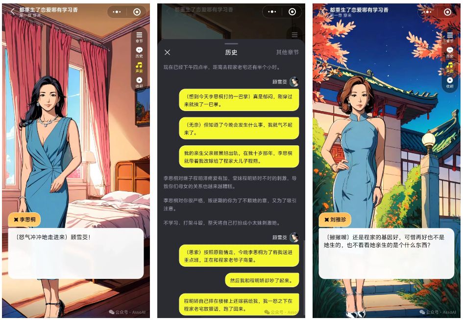 1719455511758100.png 1719455496282.png