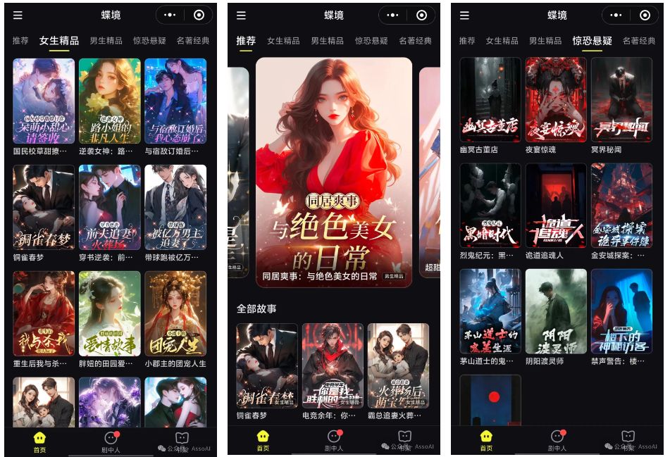 1719455488957669.png 1719455478596.png