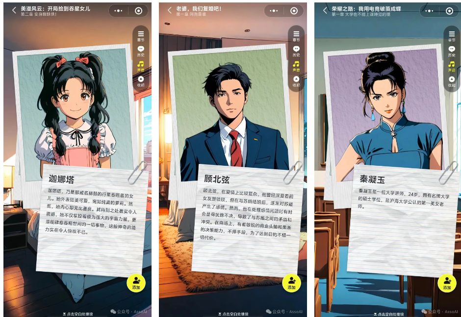 1719455521110733.png 1719455512754.png