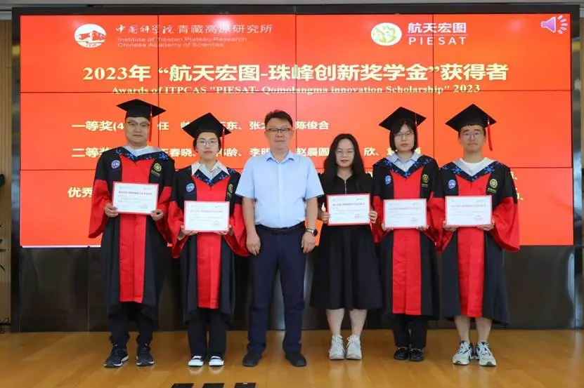 1719889888768262.jpg 1719889845718.jpg