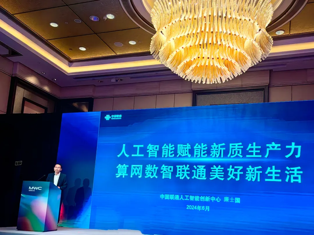 1719985409149199.jpg 1719985406104.jpg