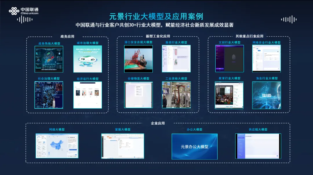 1719985486977876.jpg 1719985482342.jpg