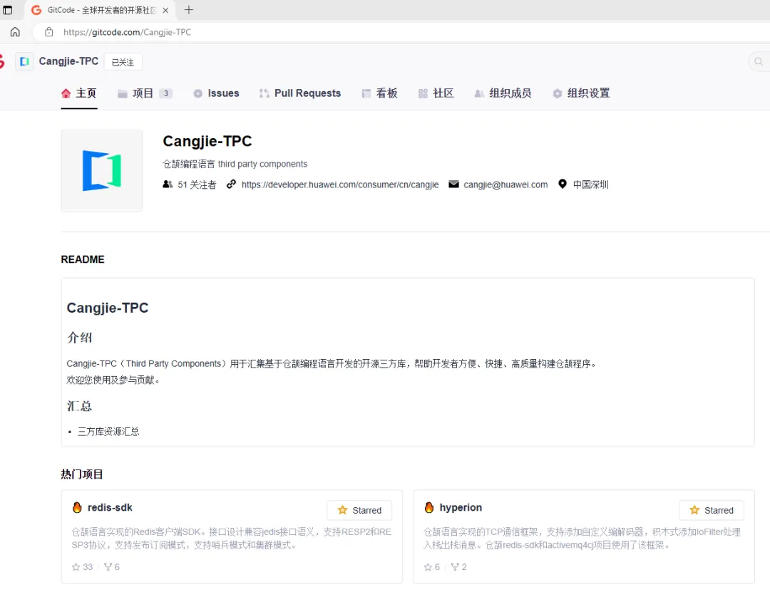 1720142209366600.jpg 1720142207373.jpg