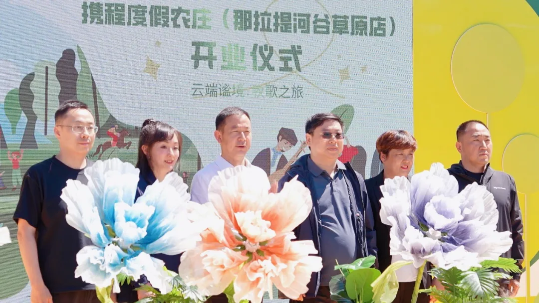 1720144975454126.jpg 1720144973875.jpg