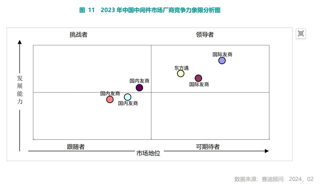 1720661800895367.jpg 1720661798509.jpg