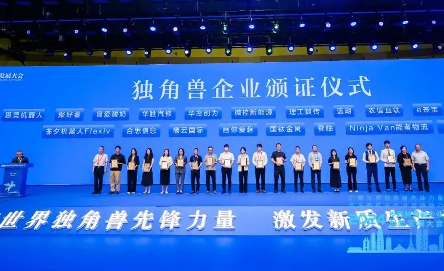 1720750820545383.jpg 1720750816890.jpg