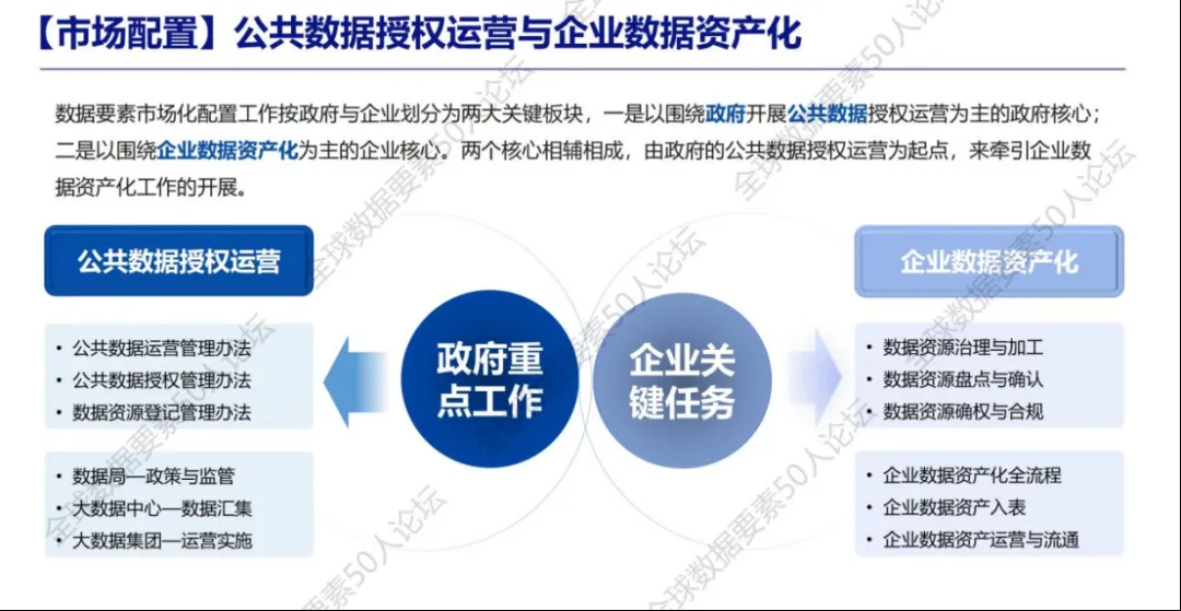 1721009024177673.jpg 1721009020138.jpg