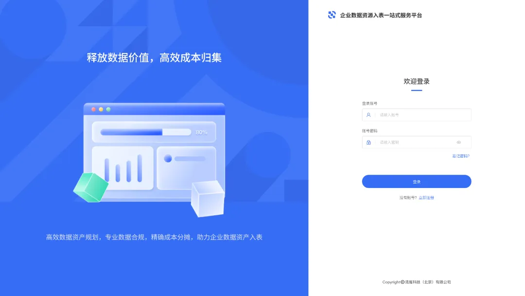 1721009238940555.jpg 1721009225341.jpg