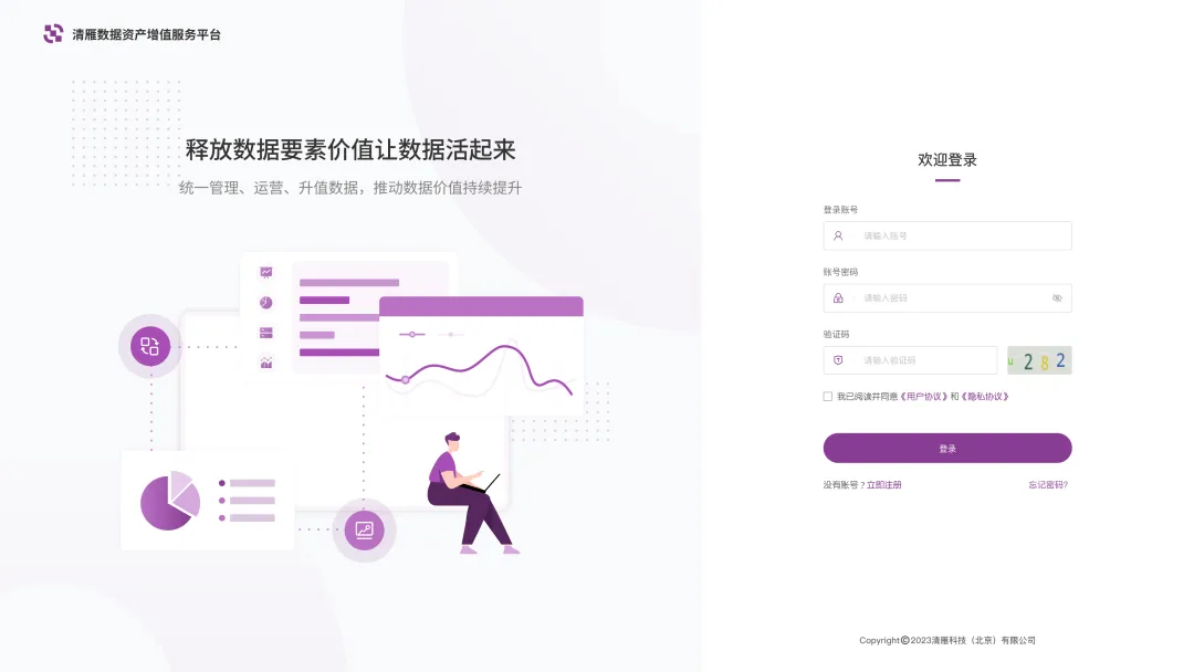 1721009241447476.jpg 1721009235374.jpg