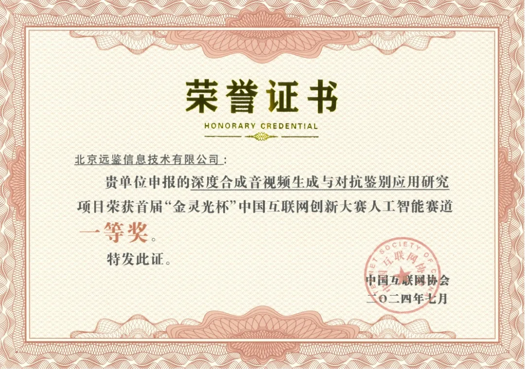 1721178906447758.jpg 1721178903853.jpg