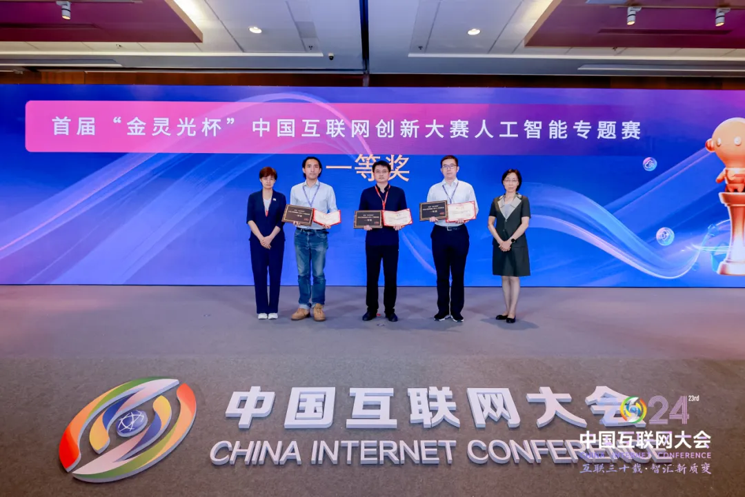 1721178943209285.jpg 1721178938724.jpg