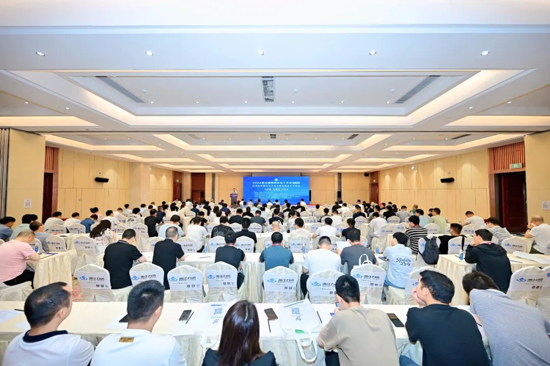 1721180293941678.jpg 1721180290668.jpg