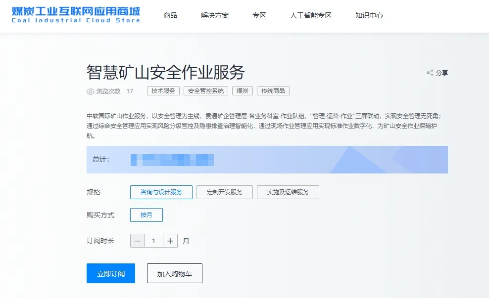 1721181161691413.jpg 1721181159194.jpg