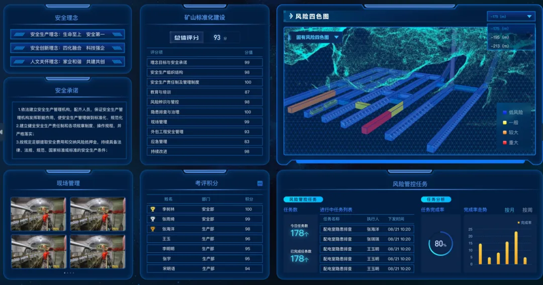 1721181196186181.jpg 1721181191554.jpg