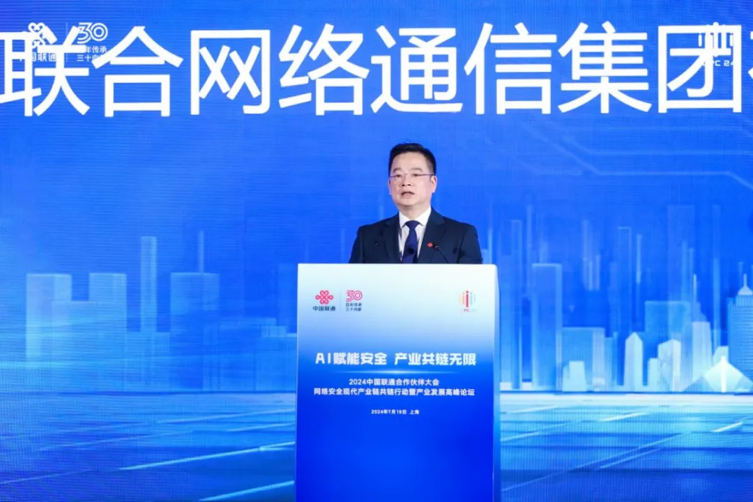 1721703170114458.jpg 1721703167067.jpg