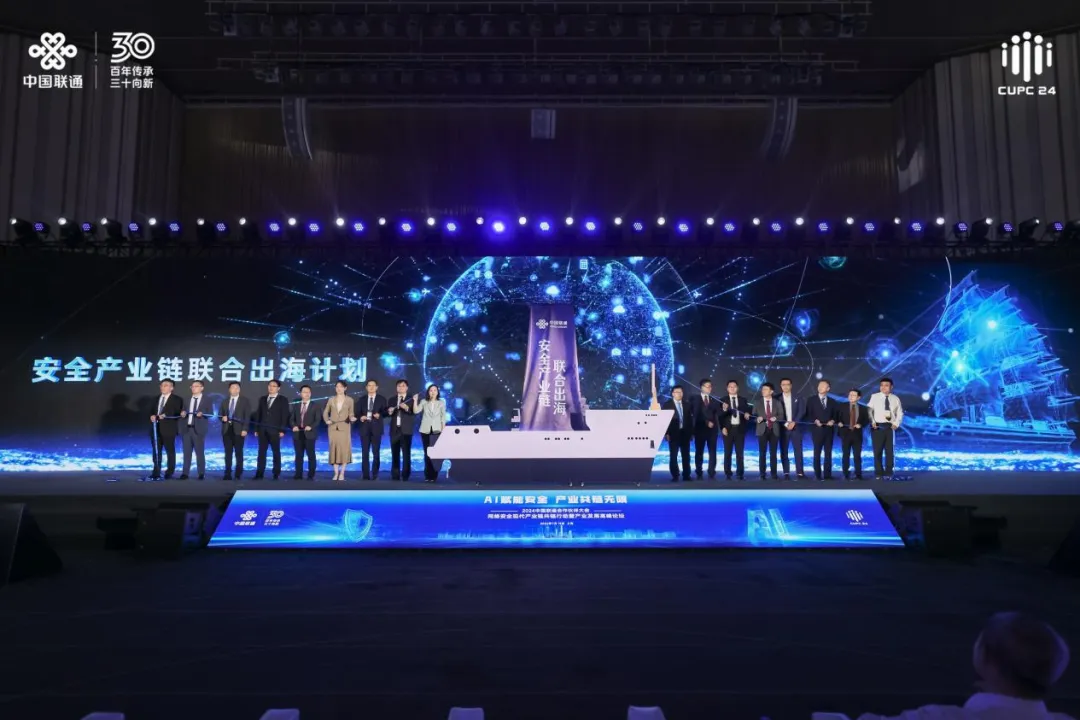 1721703199445769.jpg 1721703195275.jpg